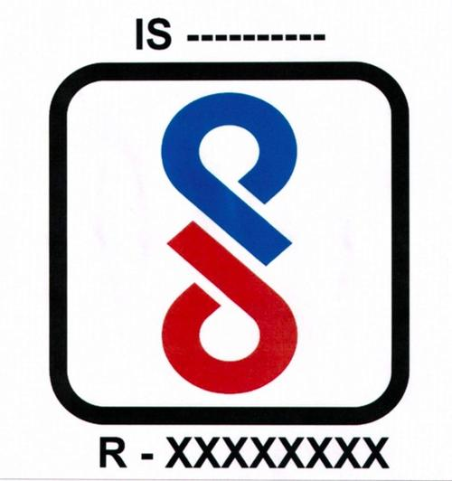 印度BIS