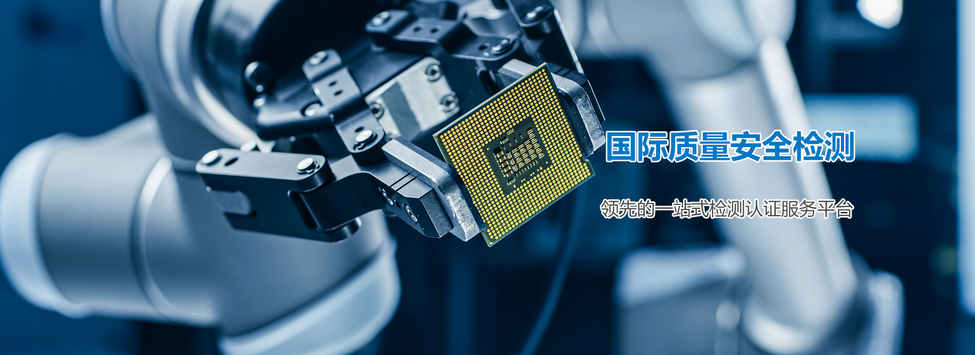 通栏图片